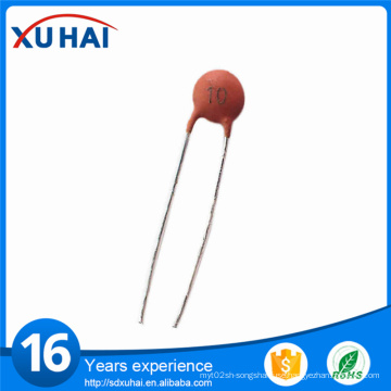 Low Voltage Ceramic Capacitor (50V, 100V)